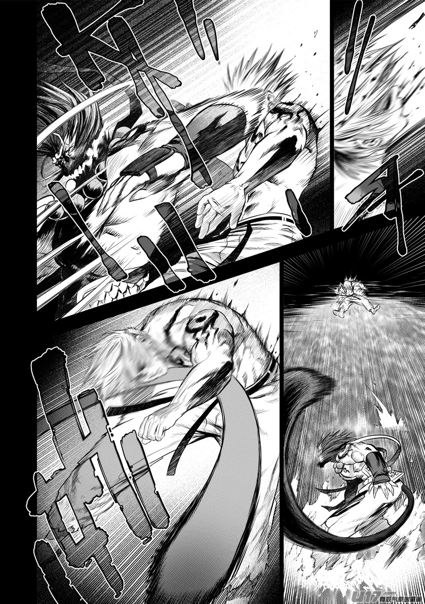 Unity of Heaven Chapter 40 page 4 - Chapter 40: Round 40