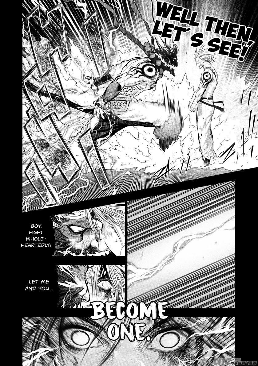Unity of Heaven Chapter 40 page 6 - Chapter 40: Round 40