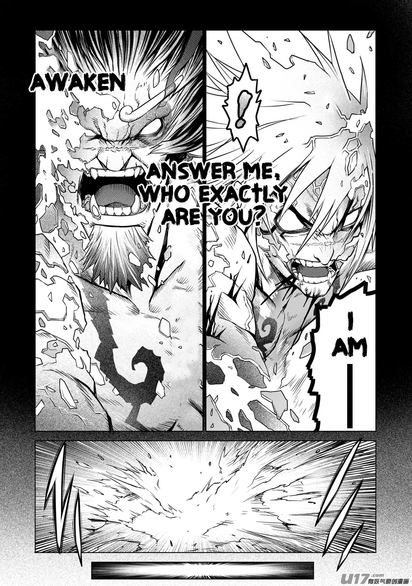 Unity of Heaven Chapter 42 page 10 - Chapter 42: Round 42