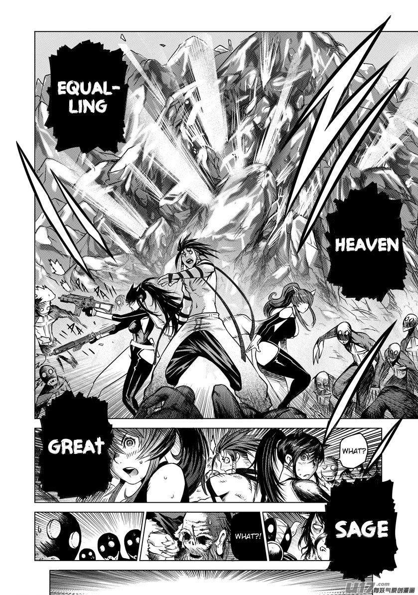 Unity of Heaven Chapter 42 page 11 - Chapter 42: Round 42