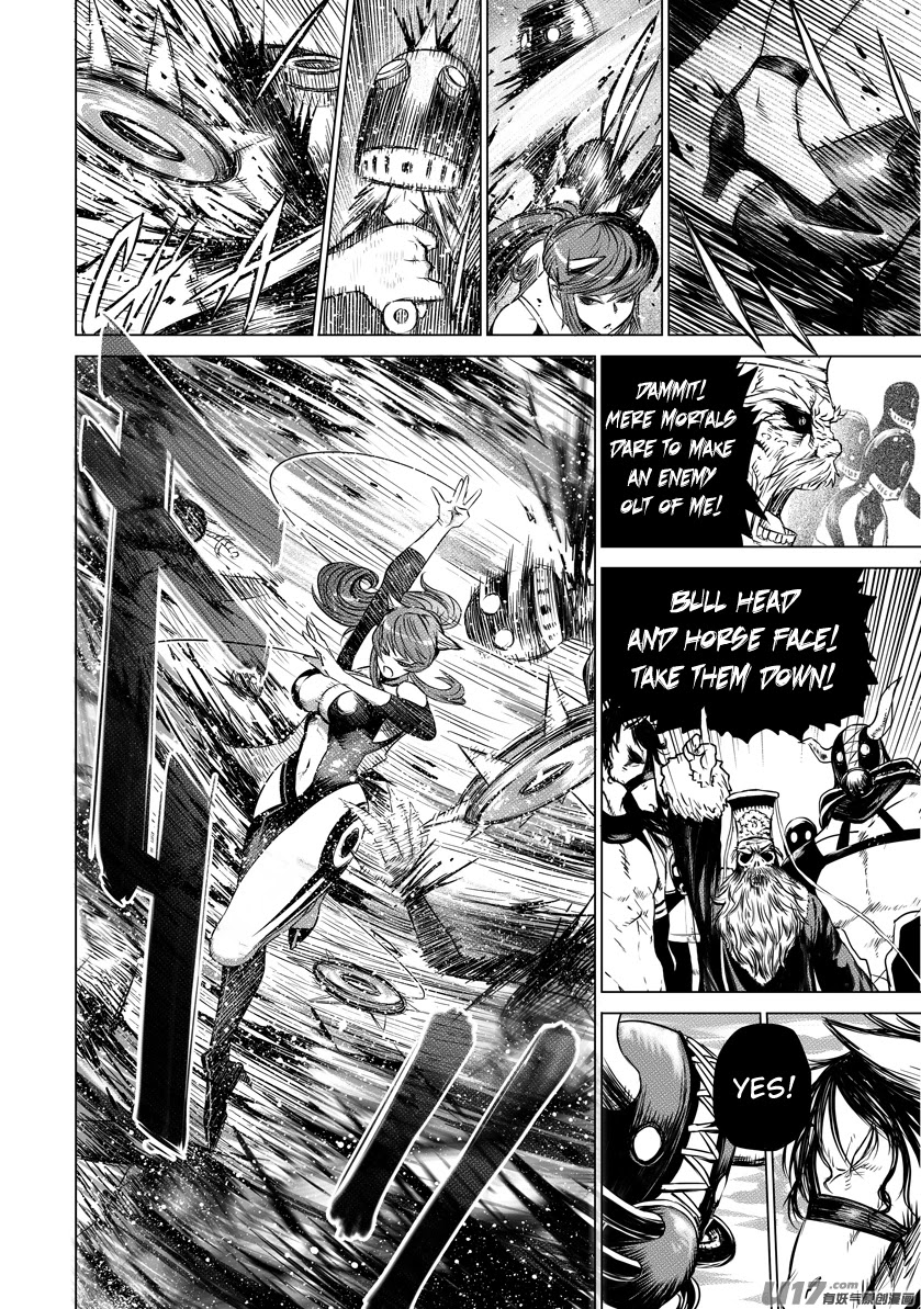 Unity of Heaven Chapter 42 page 4 - Chapter 42: Round 42