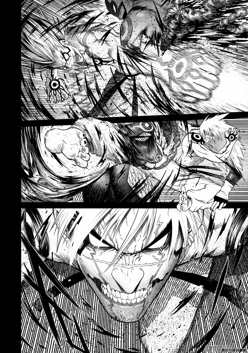 Unity of Heaven Chapter 42 page 6 - Chapter 42: Round 42