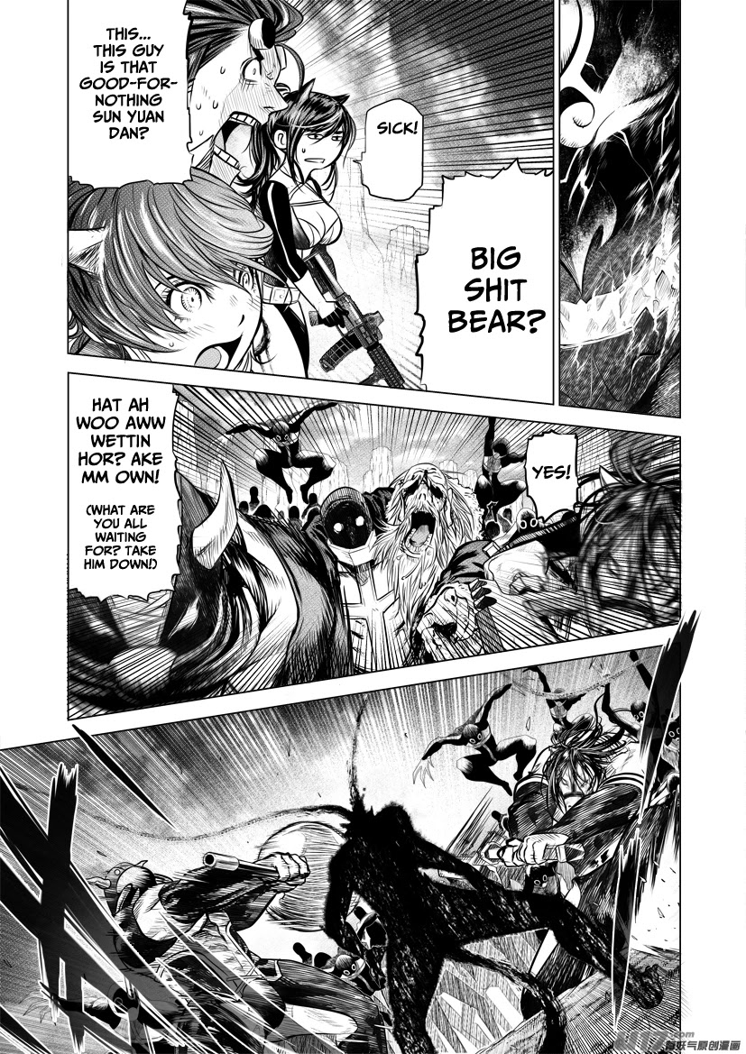 Unity of Heaven Chapter 43 page 10 - Chapter 43: Round 43