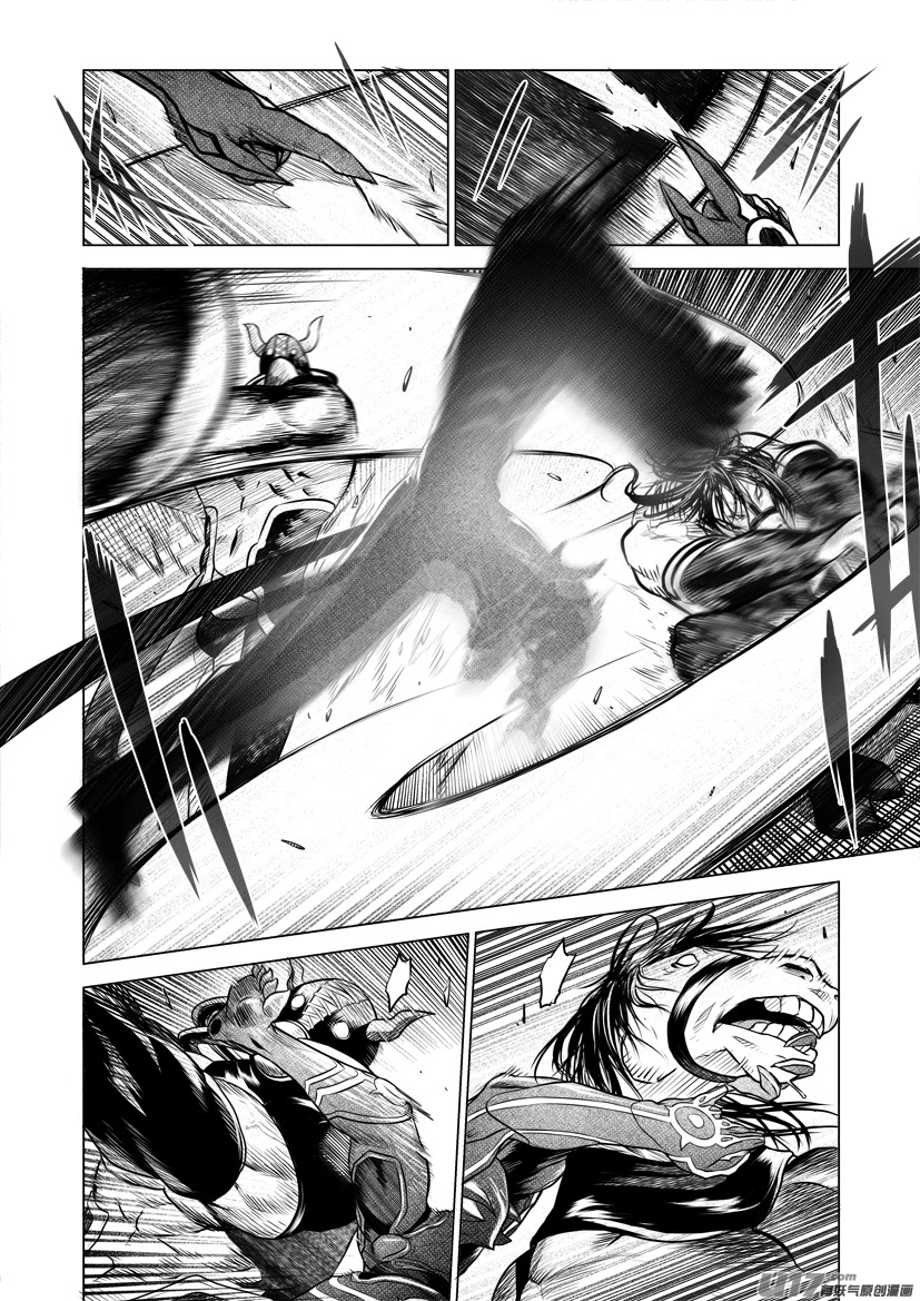 Unity of Heaven Chapter 43 page 11 - Chapter 43: Round 43
