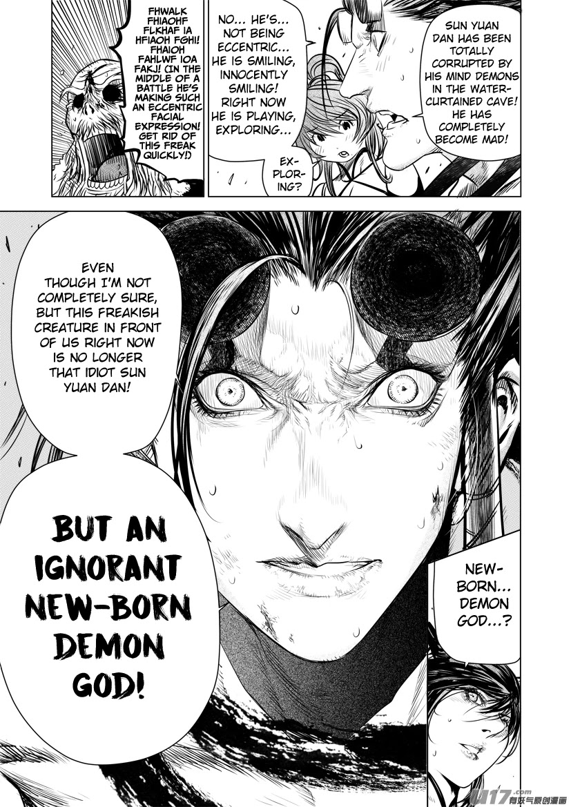 Unity of Heaven Chapter 43 page 14 - Chapter 43: Round 43