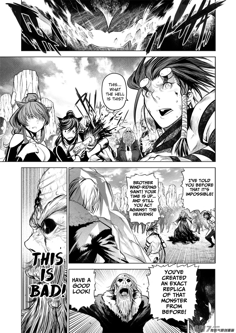 Unity of Heaven Chapter 43 page 4 - Chapter 43: Round 43