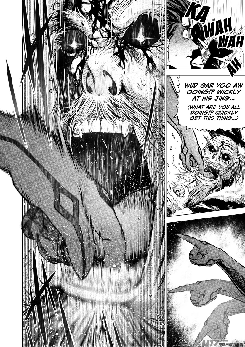 Unity of Heaven Chapter 43 page 7 - Chapter 43: Round 43