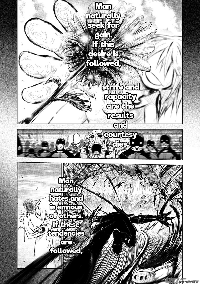 Unity of Heaven Chapter 44 page 3 - Chapter 44: Evil by Nature