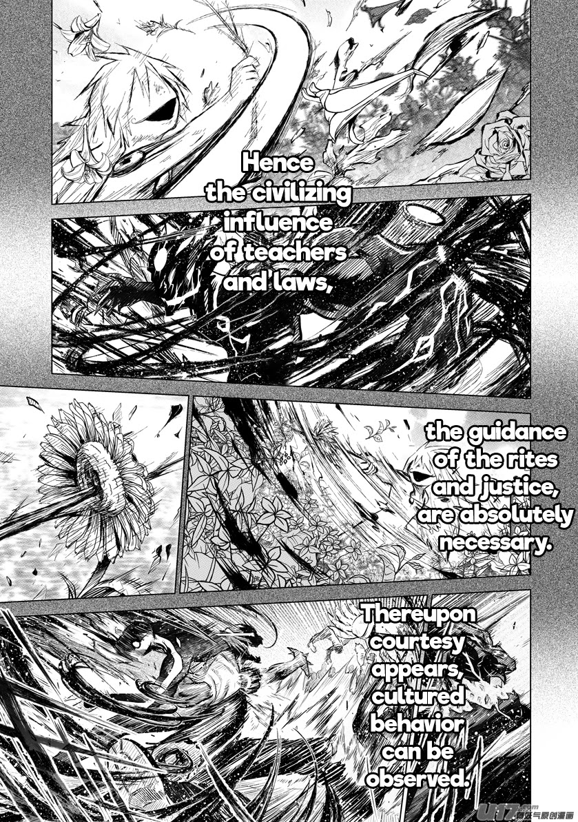 Unity of Heaven Chapter 44 page 6 - Chapter 44: Evil by Nature