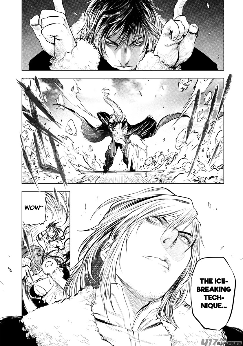 Unity of Heaven Chapter 45 page 12 - Chapter 45: Round 45