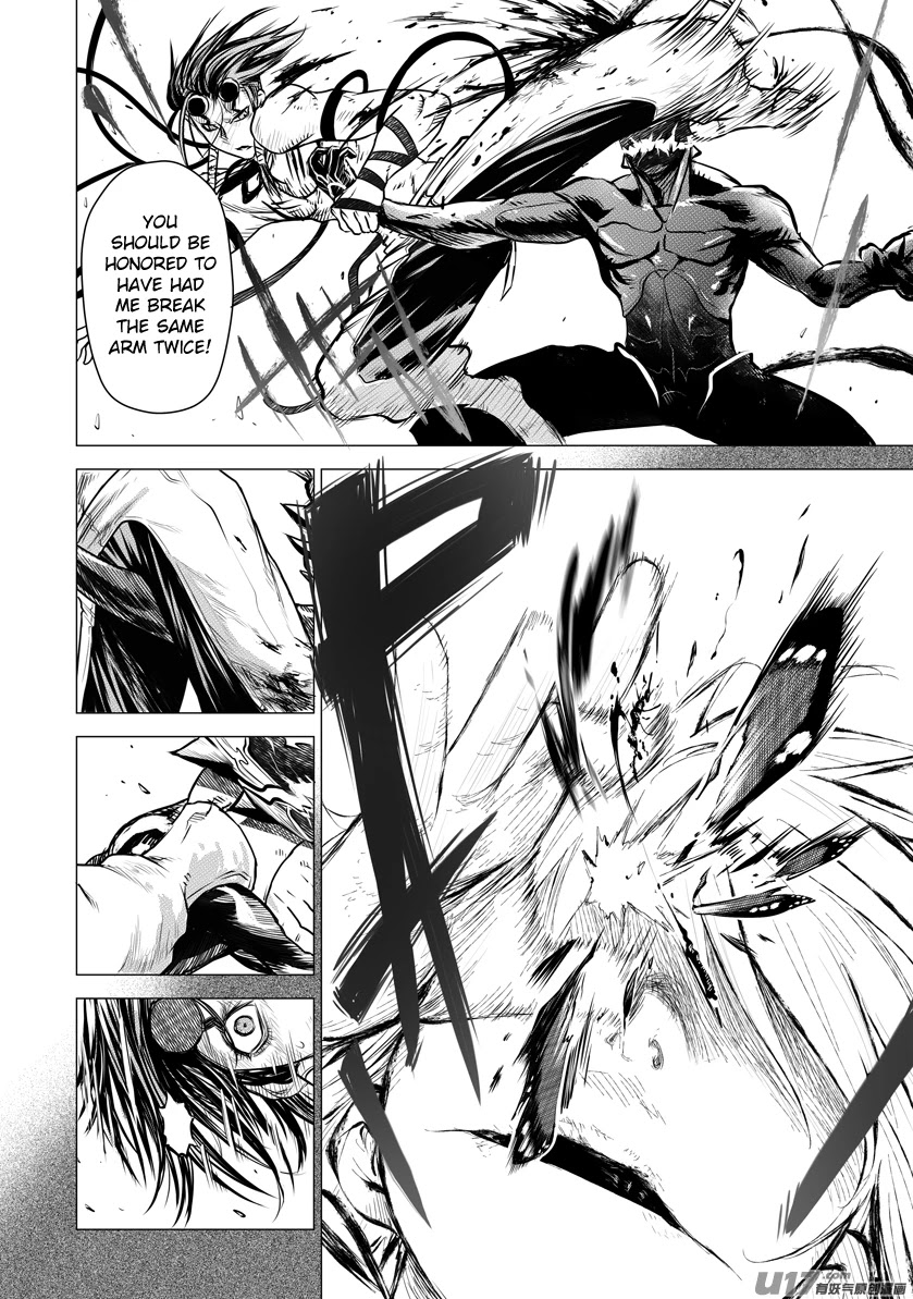 Unity of Heaven Chapter 45 page 4 - Chapter 45: Round 45