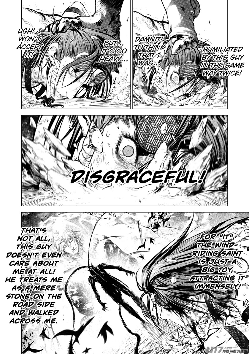 Unity of Heaven Chapter 45 page 7 - Chapter 45: Round 45