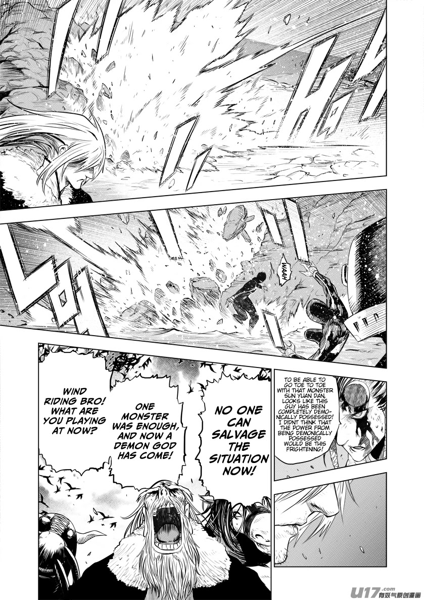 Unity of Heaven Chapter 46 page 11 - Chapter 46: Round 46