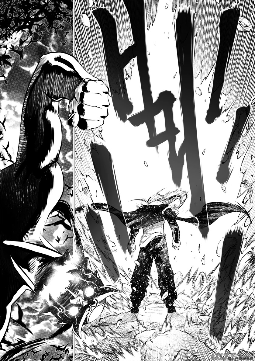 Unity of Heaven Chapter 46 page 3 - Chapter 46: Round 46