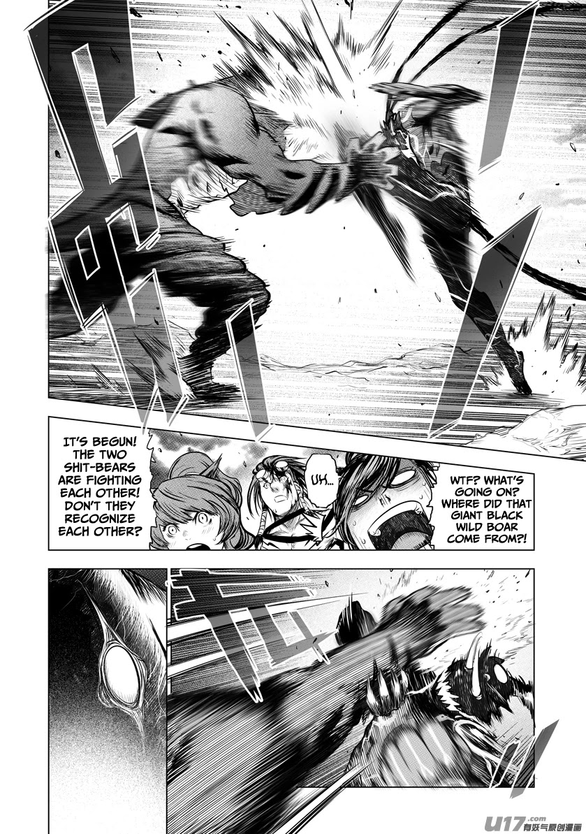 Unity of Heaven Chapter 47 page 4 - Chapter 47: Round 47