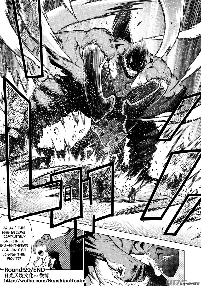 Unity of Heaven Chapter 47 page 9 - Chapter 47: Round 47
