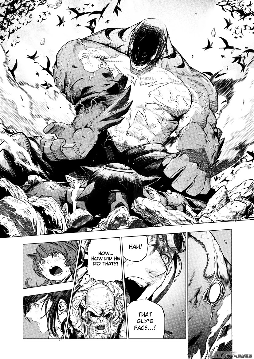 Unity of Heaven Chapter 48 page 3 - Chapter 48: Round 48