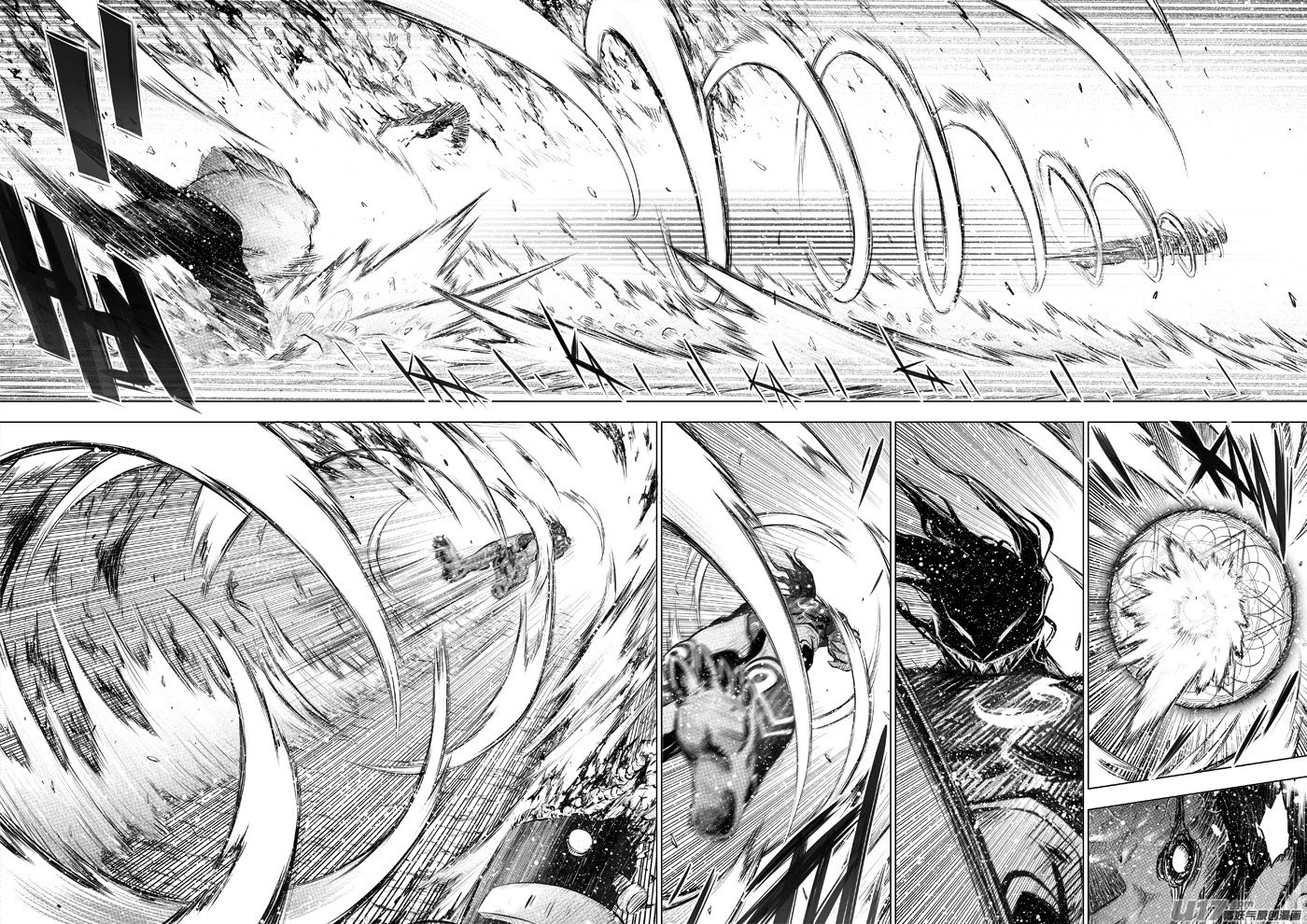 Unity of Heaven Chapter 49 page 6 - Chapter 49: Round 49