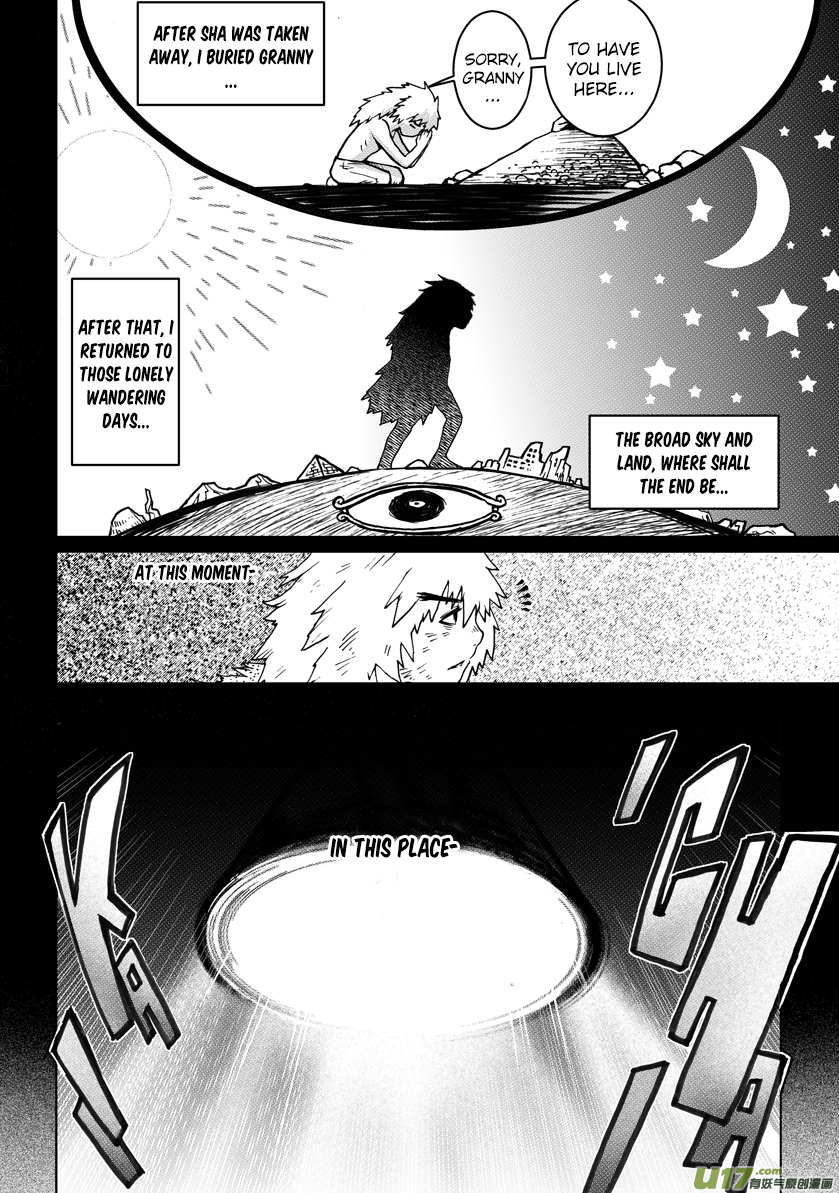 Unity of Heaven Chapter 5 page 14 - Chapter 5: Round 5