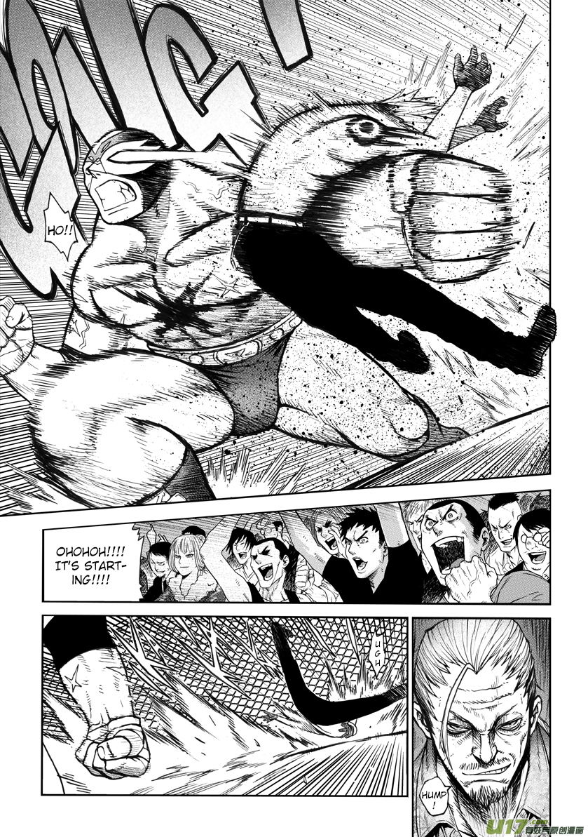 Unity of Heaven Chapter 5 page 19 - Chapter 5: Round 5
