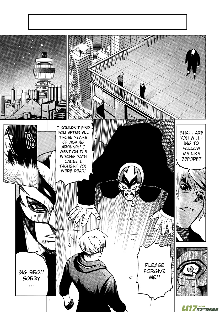 Unity of Heaven Chapter 5 page 29 - Chapter 5: Round 5