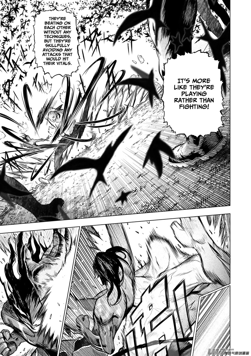 Unity of Heaven Chapter 50 page 4 - Chapter 50: Round 50
