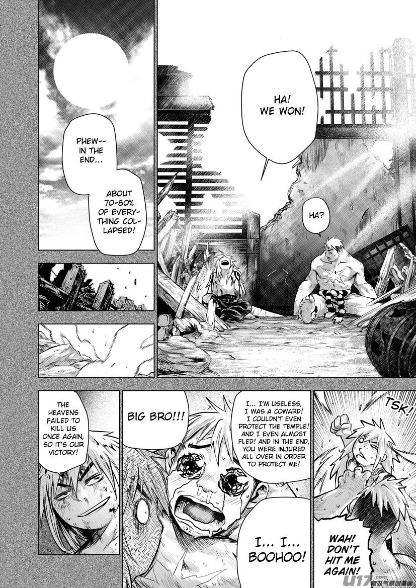 Unity of Heaven Chapter 51 page 12 - Chapter 51: Round 51