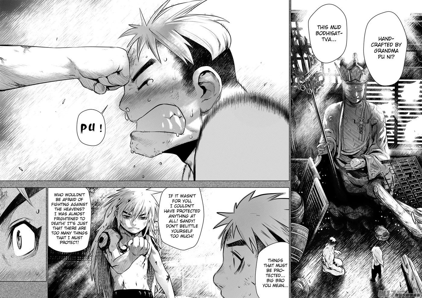 Unity of Heaven Chapter 51 page 13 - Chapter 51: Round 51