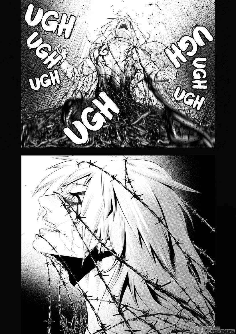 Unity of Heaven Chapter 51 page 3 - Chapter 51: Round 51