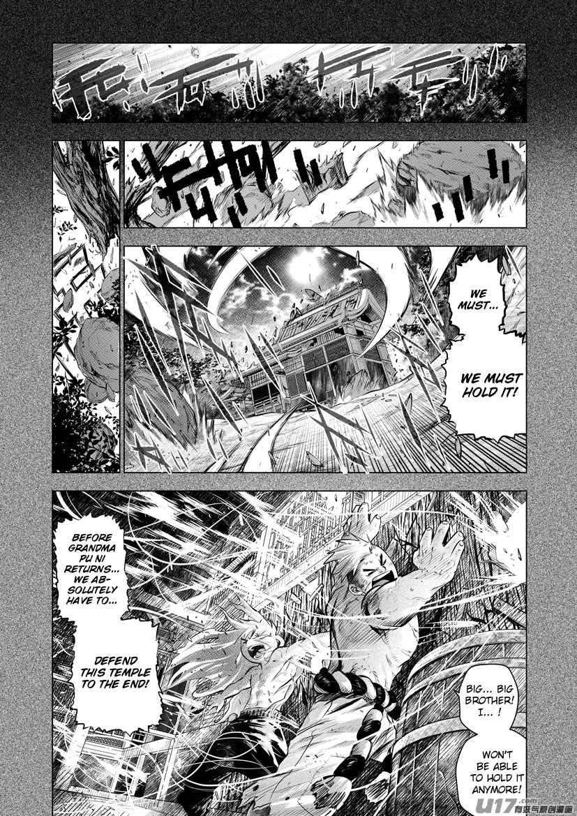 Unity of Heaven Chapter 51 page 5 - Chapter 51: Round 51