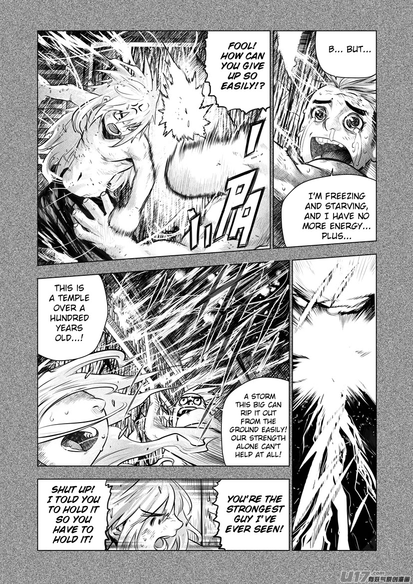 Unity of Heaven Chapter 51 page 6 - Chapter 51: Round 51