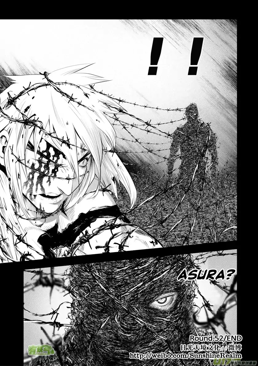 Unity of Heaven Chapter 52 page 10 - Chapter 52: Round 52