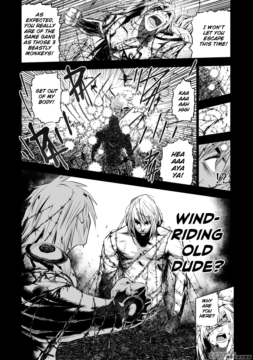 Unity of Heaven Chapter 53 page 4 - Chapter 53: Round 53