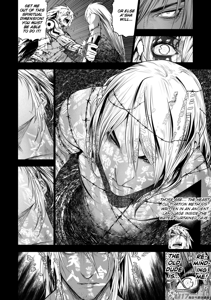 Unity of Heaven Chapter 53 page 5 - Chapter 53: Round 53