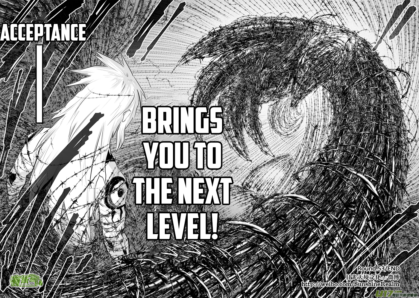 Unity of Heaven Chapter 53 page 9 - Chapter 53: Round 53