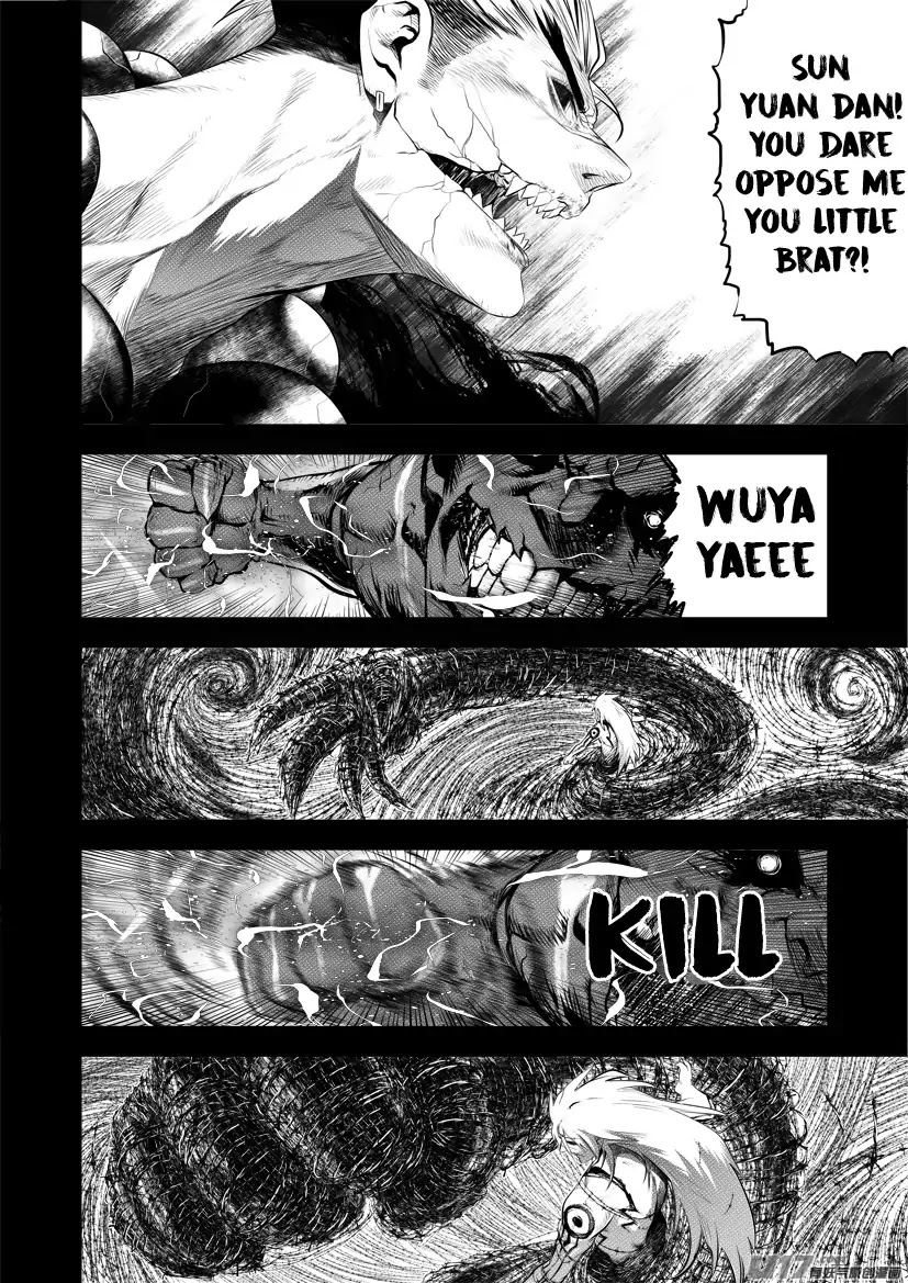 Unity of Heaven Chapter 54 page 2 - Chapter 54: Round 54