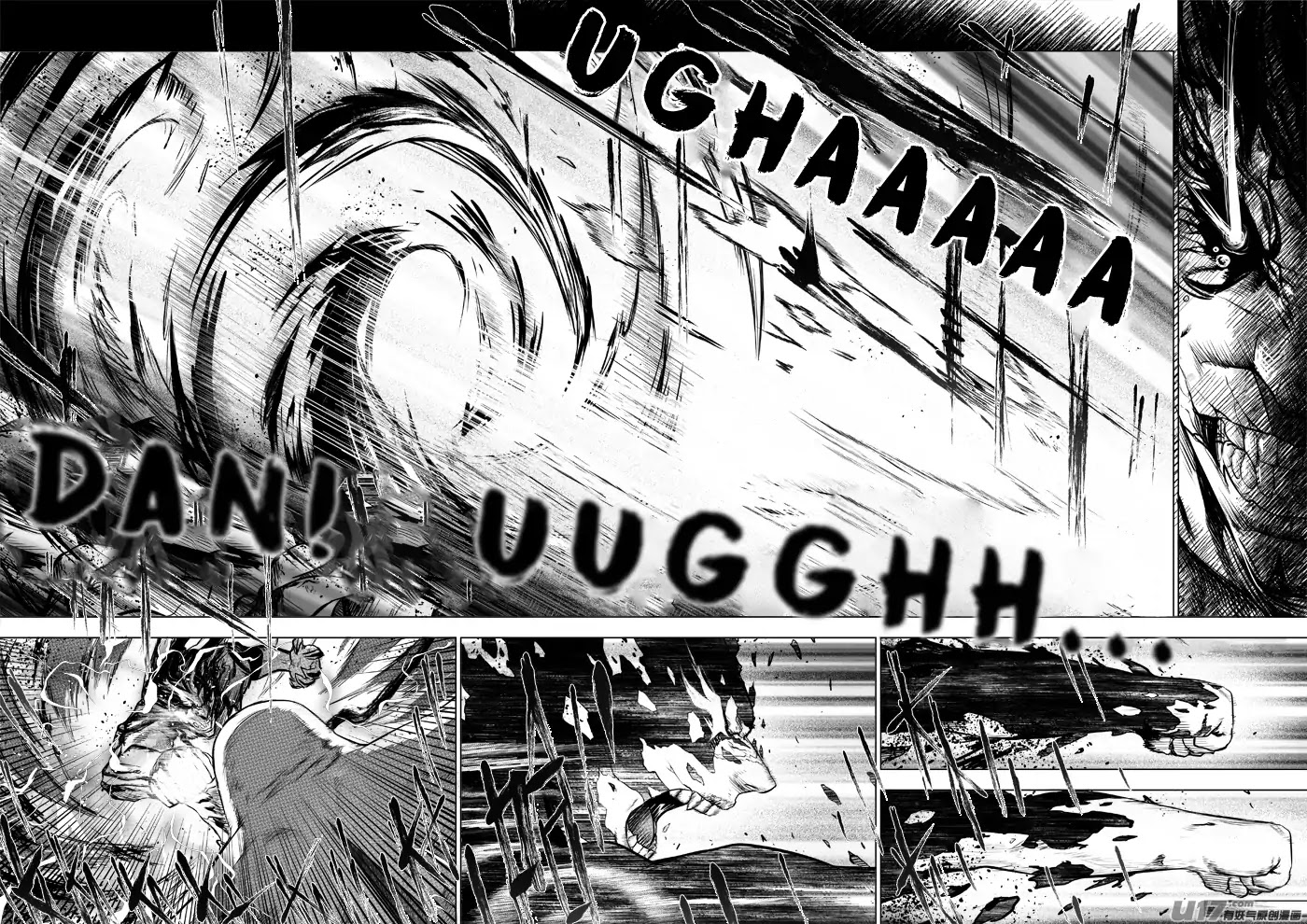 Unity of Heaven Chapter 54 page 4 - Chapter 54: Round 54