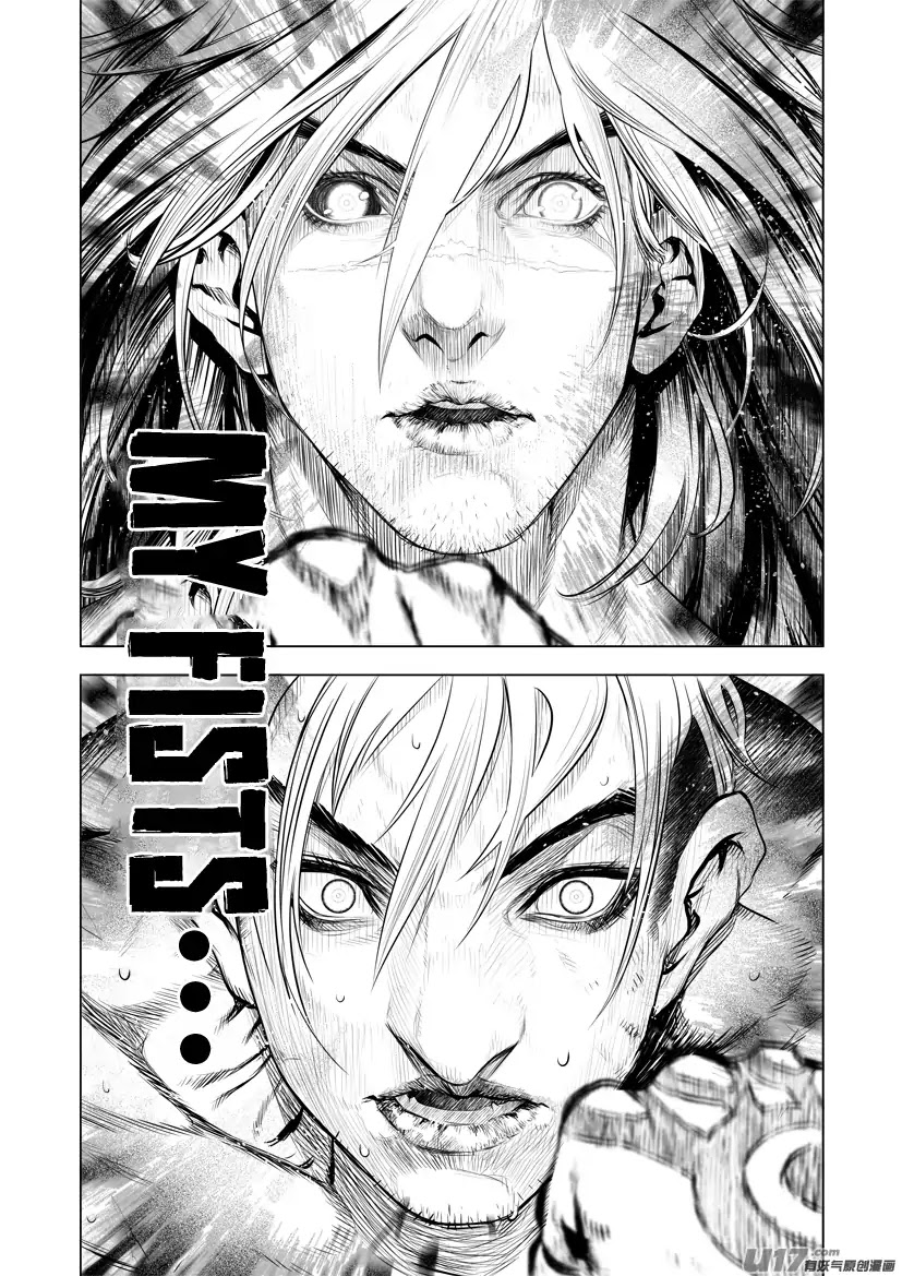 Unity of Heaven Chapter 54 page 6 - Chapter 54: Round 54