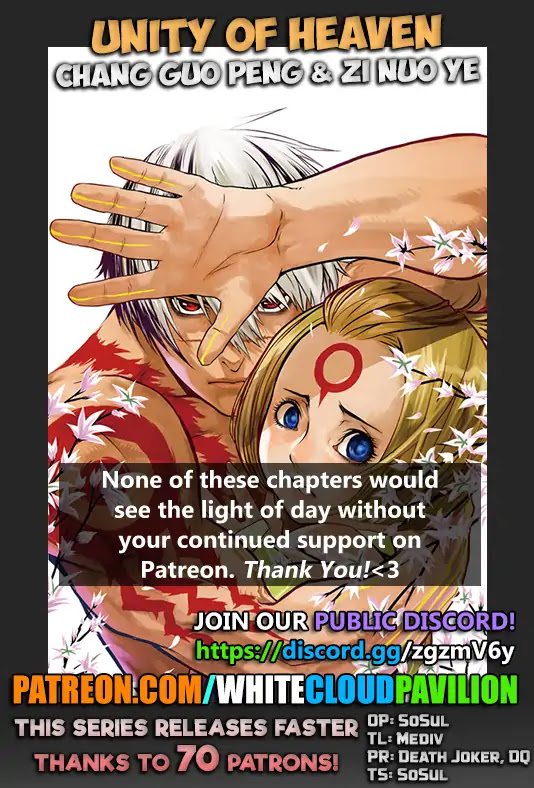 Unity of Heaven Chapter 55 page 1 - Chapter 55: Round 55