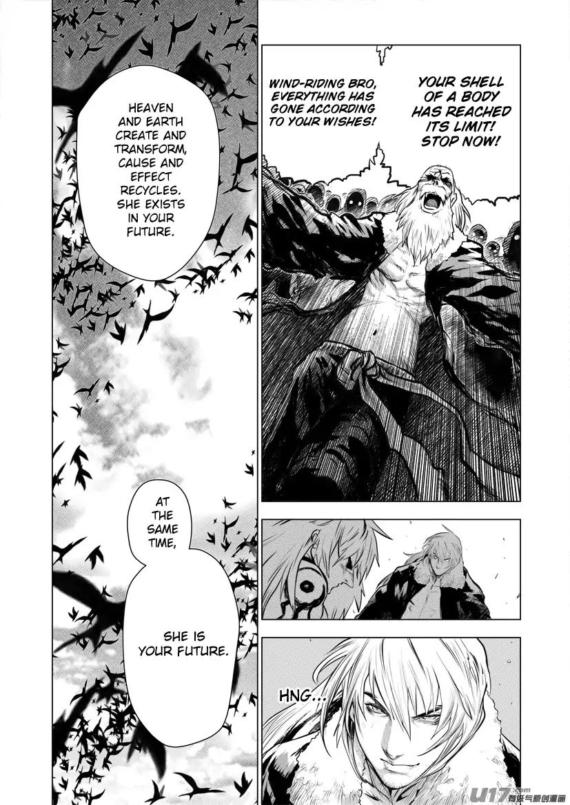 Unity of Heaven Chapter 55 page 11 - Chapter 55: Round 55