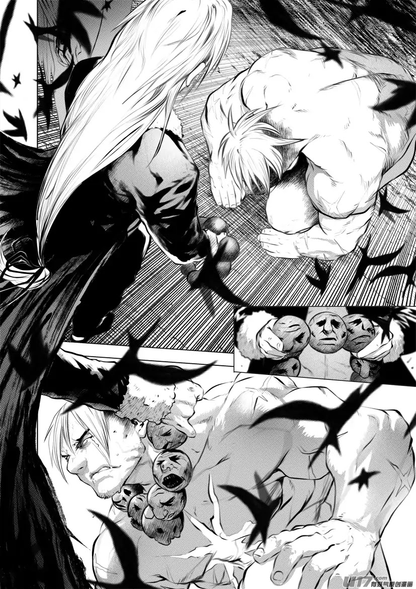 Unity of Heaven Chapter 55 page 4 - Chapter 55: Round 55