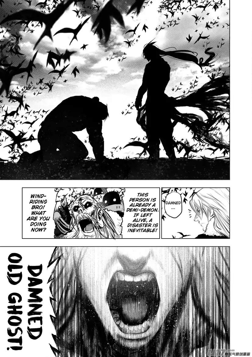 Unity of Heaven Chapter 55 page 5 - Chapter 55: Round 55