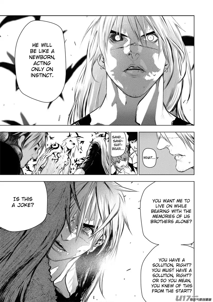 Unity of Heaven Chapter 55 page 7 - Chapter 55: Round 55