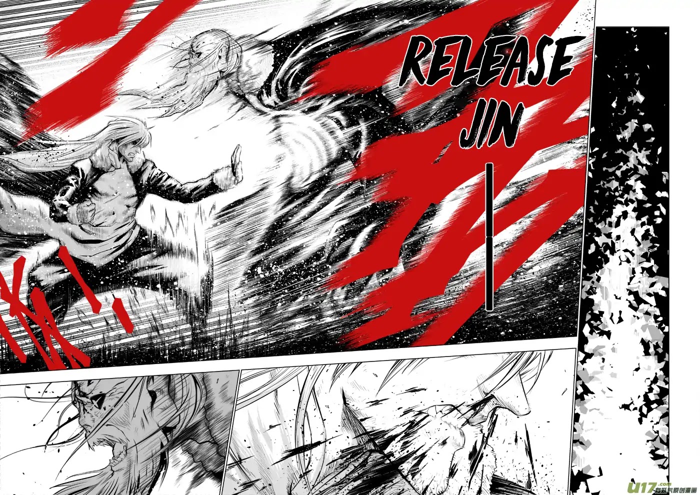 Unity of Heaven Chapter 57 page 3 - Chapter 57: The fists of Wukong