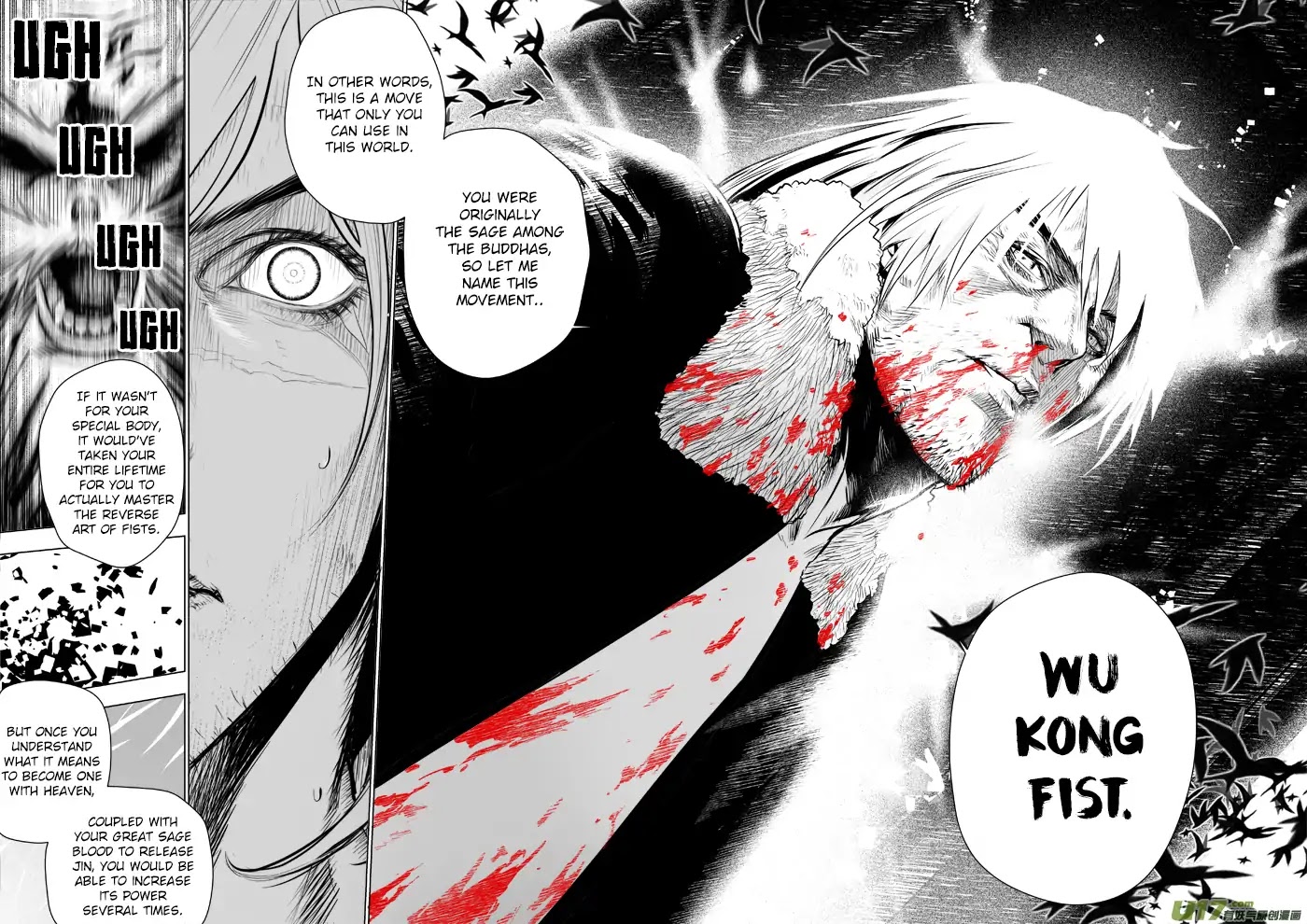 Unity of Heaven Chapter 57 page 5 - Chapter 57: The fists of Wukong
