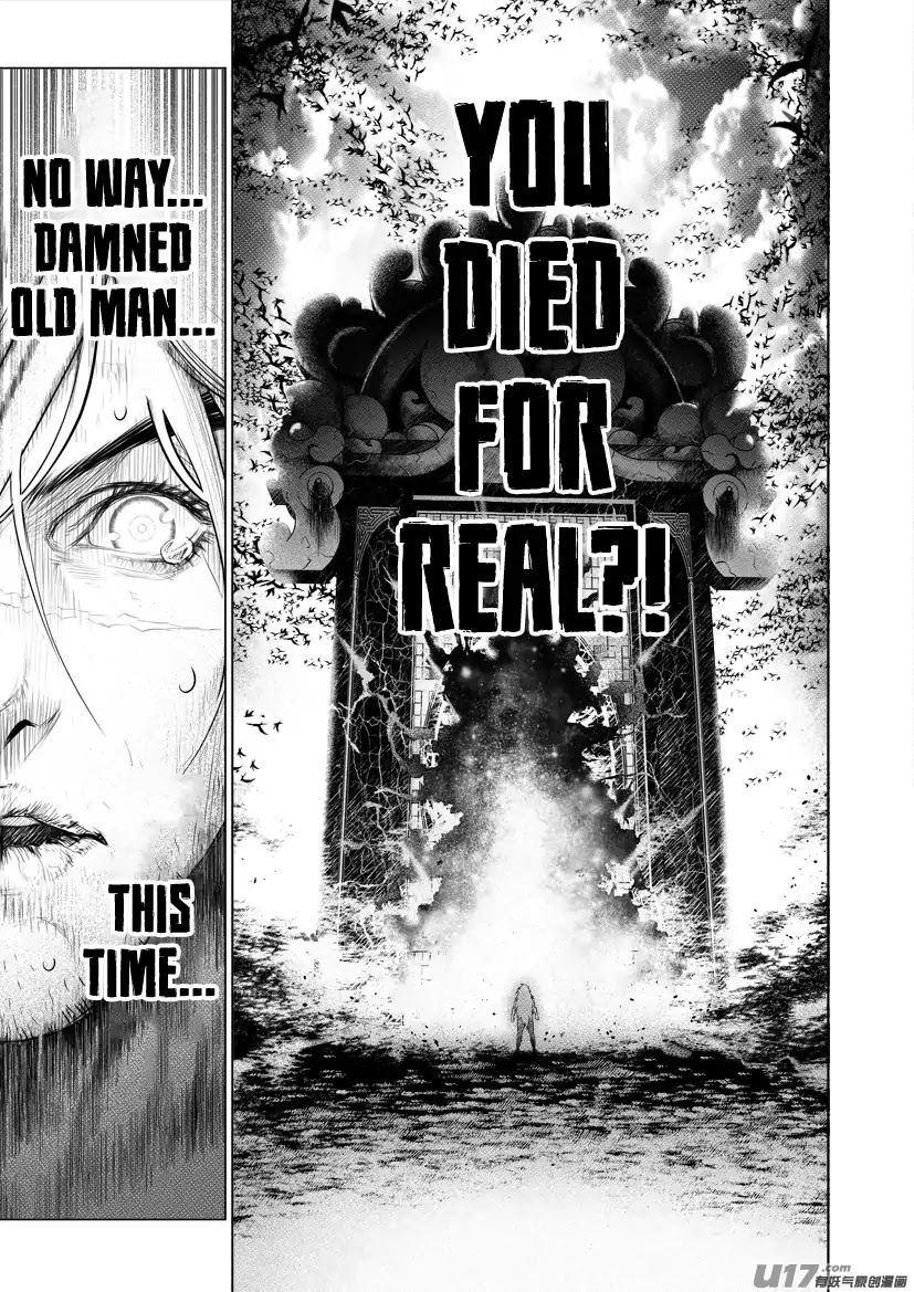 Unity of Heaven Chapter 58 page 12 - Chapter 58: Round 58
