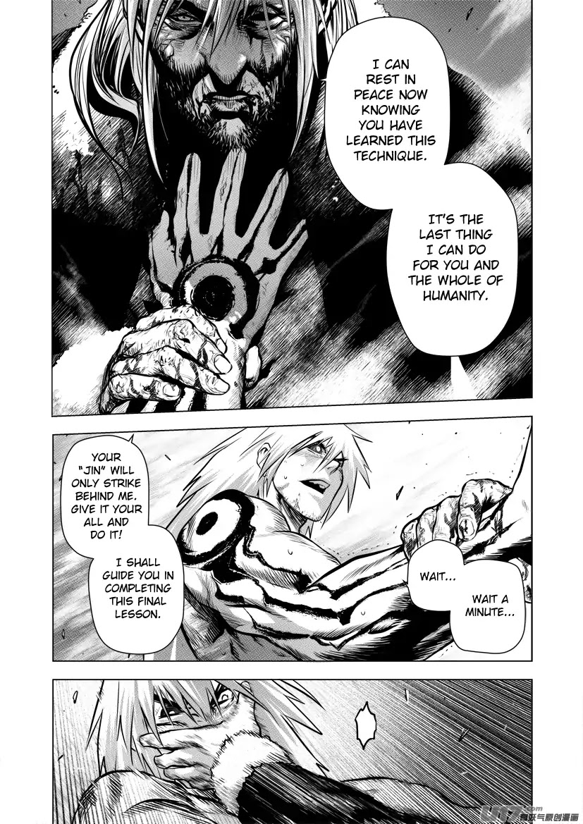 Unity of Heaven Chapter 58 page 3 - Chapter 58: Round 58