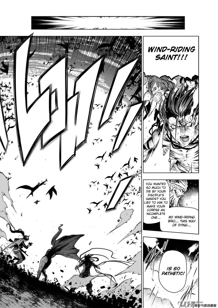 Unity of Heaven Chapter 58 page 6 - Chapter 58: Round 58