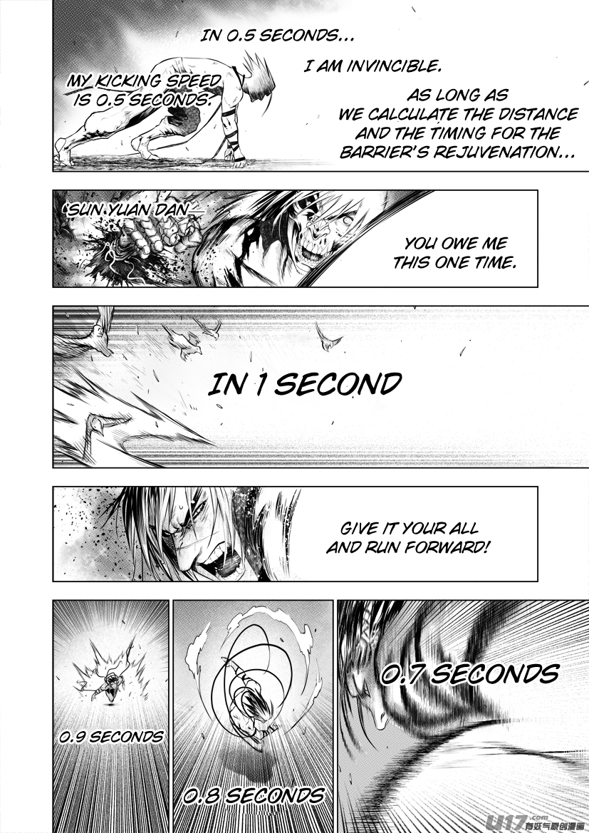 Unity of Heaven Chapter 59 page 13 - Chapter 59: Round 59