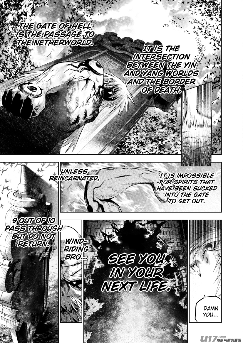 Unity of Heaven Chapter 59 page 2 - Chapter 59: Round 59
